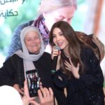 Nancy Ajram
