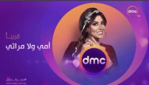 Nashwa Mustafa Instagram - يارب توفيقك وكرمك — دعواتكم ياكل اصحابى 🙏🏻🙏🏻