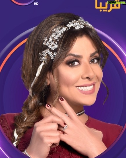 Nashwa Mustafa - 10.1K Likes - Ų§Ų®ŁŲ±Ų§Ų§Ų§Ų§Ų§Ų§Ų§Ų§Ų§Ł Ų§ŁŲØŲ±ŁŲ§Ł
Ų¬ ŲŁŲŖŲ¹Ų±Ų¶ ā ŲØŲ±ŁŲ§Ł
Ų¬ Ų£Ł
Ł ŁŁŲ§ Ł
Ų±Ų§ŲŖŁ ā ŲÆŲ¹ŁŲ§ŲŖŁŁ
ŁŲ§Ų§ŲµŲŲ§ŲØŁ ŲŁŲŖŲ¹Ų±Ų¶ Ų¹ŁŁ ŲÆŁ Ų§Ł
Ų³Ł ā ŁŲ±ŁŲØŲ§Ł ŁŲ§Ų±ŲØ ŲŖŁŁŁŁŁ ŁŁŲ±Ł
Ł ŁŲ§Ų±ŲØ