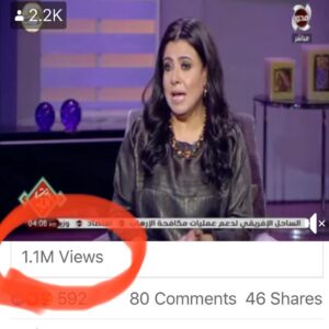 Nashwa Mustafa Instagram - حلقة امس من برنامج بنت البلد على قناة المحور  عدينا المليون فى اقل من ١٥ ساعة 💪💪 الحمد لله رب العالمين وشكراً لزمايلى فى البرنامج فريق الاعداد 🙏🏻