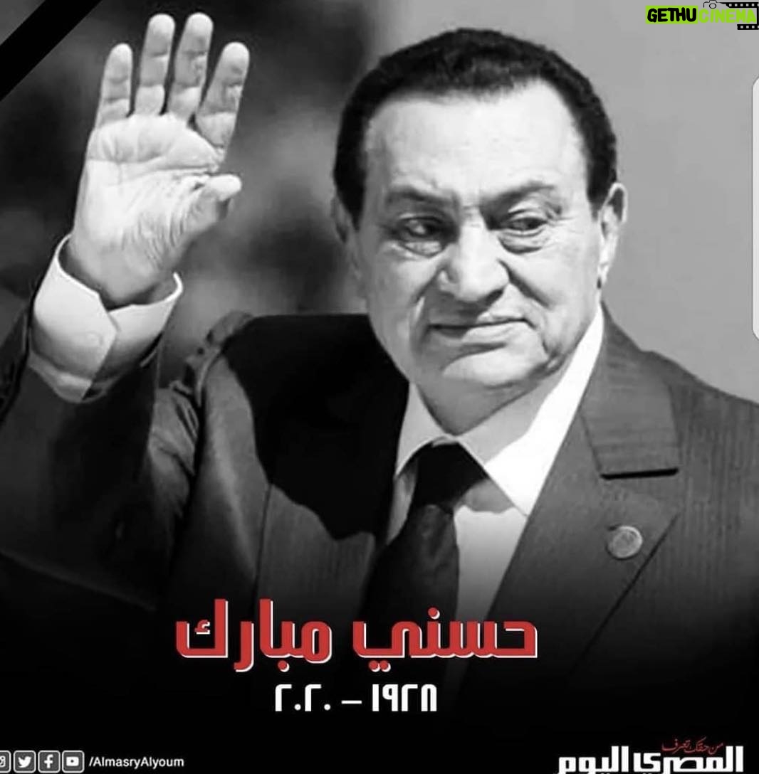 Nashwa Mustafa - 4.3K Likes - البقاء والدوام لله ربنا يرحمك يارب