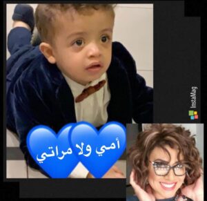 Nashwa Mustafa Instagram - الذ جمهور فى الدنيا  اصغر معجب ربنا يحافظ عليه 🙏🏻🙏🏻😂😂😂😂