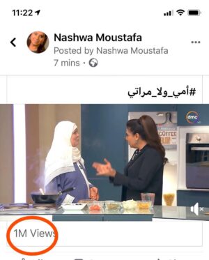 Nashwa Mustafa Instagram - برنامج أمى ولا مراتى  خلانى مليونيرة — المليون الاول مشاهدة — الحمد لله رب العالمين —- بقيت مليونيرة — بقيت مليونيرة —  الفيديو وصل لمليون مشاهدة  الحمد لله رب العالمين 🙏🏻🙏🏻🙏🏻🙏🏻🙏🏻💃💃💃💃💃💃💃
شكراً شكراً 
قناة  dmc 
شكراً لكل زملائى واصحابى واخواتى اللي بمجهودهم تم انجاز البرنامج 
شكراً لكل الضيوف الافاضل اللي شرفوا البرنامج 
والاهم شكراً لكل السادة المشاهدين اللي عجبهم البرنامج 
الحمد لله رب العالمين
