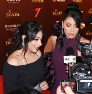 Neama Riadh Instagram - مبروك حبيبتي @rahmariadh