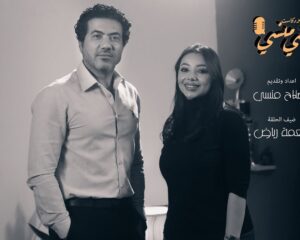 Neama Riadh Instagram - من اول يوم نزل الأعلان والرسائل ماتتوقف . 🙏 عظيم هذا الشعور الي حسستوني بيه🙏 شكراً لانكم فهمتوا منو نعمة أحبكم . واستاذ صلاح شكرا الك 🌸