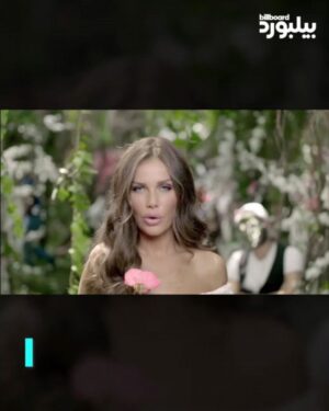 Nicole Saba Instagram - بعد 7 سنوات، نيكول سابا تعود بقوة إلى الدراما المصرية وتخطف الأضواء في وتقابل حبيب! 🔥
لكن هل تذكرون بداياتها كمغنية مع هيتات مثل "أنا طبعي كده" و "براحتي"؟

  اكتشفوا رحلتها في المقال الكامل عبر الرابط في البايو! 🔗📱

#بيلبورد_عربية #محطات #نيكول_سابا #وتقابل_حبيب #رمضان2025