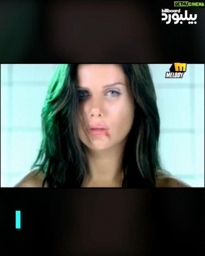 Nicole Saba - 46.8K Likes - بعد 7 سنوات، نيكول سابا تعود بقوة إلى الدراما المصرية وتخطف الأضواء في وتقابل حبيب! 🔥
لكن هل تذكرون بداياتها كمغنية مع هيتات مثل "أنا طبعي كده" و "براحتي"؟
اكتشفوا رحلتها في المقال الكامل عبر الرابط في البايو! 🔗📱
#بيلبورد_عربية #محطات #نيكول_سابا #وتقابل_حبيب #رمضان2025