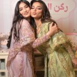 Noha Nabil