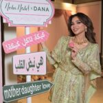 Noha Nabil