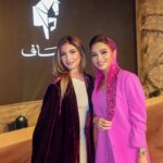 Noha Nabil