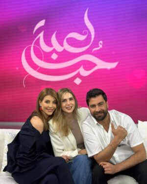 Nour Ali Instagram - #صباح_الخير_ياعرب
@mbc1 
#لعبة_حب
Outfit @karoline_lang 
Earrings @jewelmeworld 
Style by @omziag 
🤍🥂