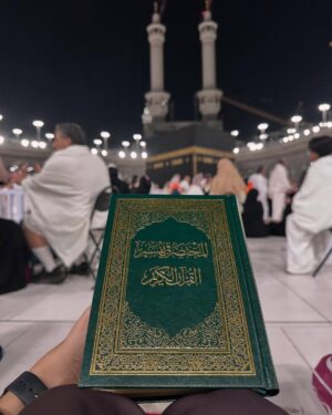 Nour Ehab Instagram - الحمدلله دائماً و أبداً 🤍