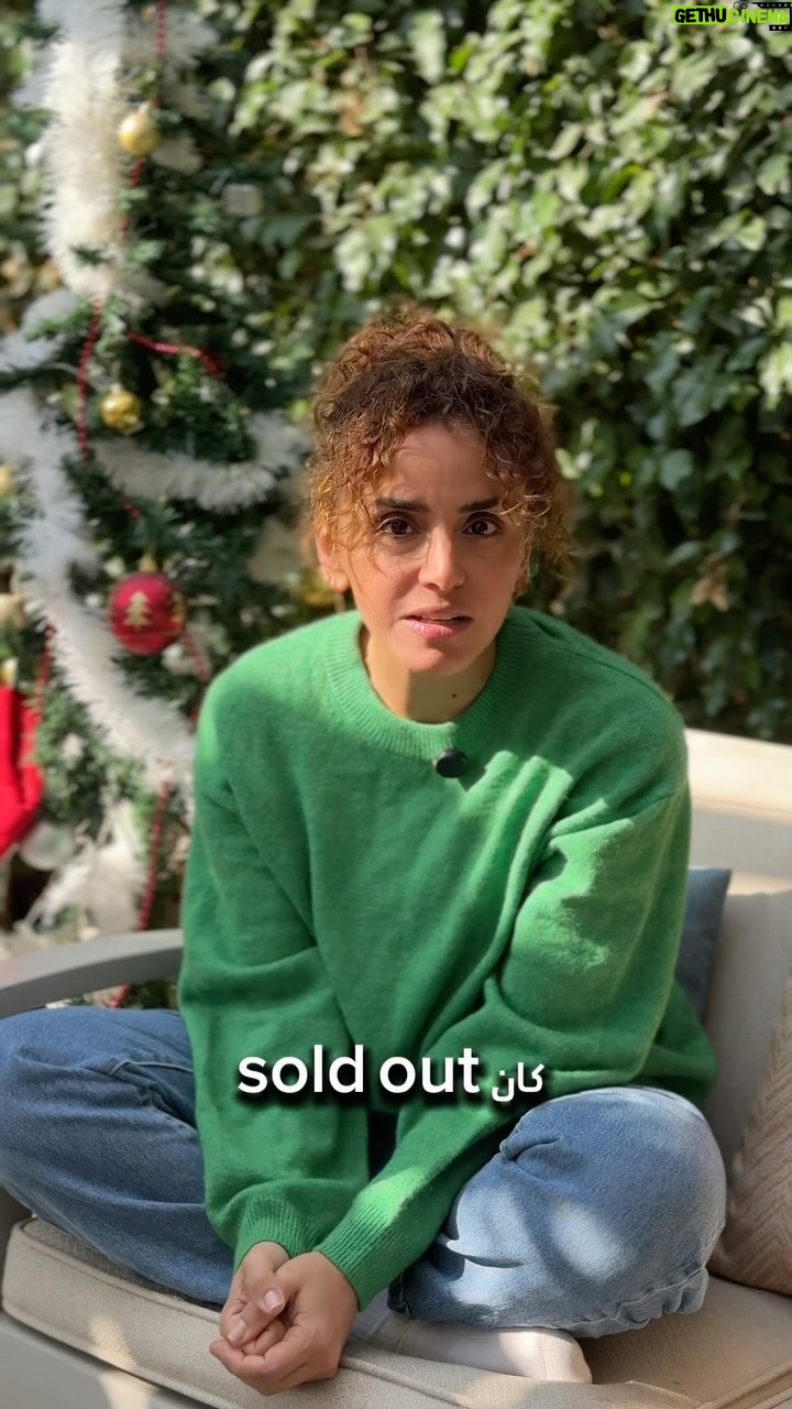 Ola Roshdy - 559 Likes - Our CEO, Ola Roshdy, is launching 3 exciting new products in the new year! A huge thank you to everyone for selling out our Activator, Leave-In, and Gel so quickly! 🙏
If you guessed what the 3 new heavenly made products are, you’re in for a treat—enjoy 10% off when you order them! Stay tuned for the reveal! 😍
علا رشدي مؤسسة أوكيرلز بتعلن عن ٣ منتجات جديدة في ٢٠٢٥ 😍
شكرا للفيدباك اللي جالنا على منتجاتنا الموجودة حاليا السبراي، الليف-ان والچل ✨
لو خمنتوا ايه ال٣ منتجات الجديدة صح، هيكون ليك/ليكي خصم ١٠٪ عند طلبهم😍
وعشان نسهلها أكتر، حاجات طلبتوها مننا كتير على مدار الشهور اللي فاتت، وحاجة فيهم هتخلي الستايلنج روتين سحر 🤗
#OCurls #NewYearNewProducts #OlaRoshdy #HairGoals #byolaroshdy #ocurls