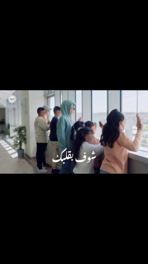 Ola Roshdy Instagram - شوفت بقلبى مش بعنيا .. الحلم اتحقق هنا حواليا 
لكن لسه في مرضى محتاجين ننقذ حياتهم وأملهم فينا! في #مستشفى_أهل_مصر، كل تبرع بيترجم لفرصة حياة جديدة، لضحكة راجعة، ولحياة بدون ألم.
إحساسك بيهم يفرق، ودعمك النهارده ممكن يكون سبب في إنقاذ حياة و علاج طفل مريض حروق.
📍 اتبرع عن طريق:

🌍 أونلاين: www.ahl-masr.ngo

📞 اتصل بـ 16863، يصلك مندوبنا

📲 عبر Instapay أو فوري.
