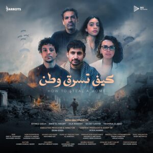 Ola Roshdy Instagram - كيف تسرق وطن، عن كيف إستطاع يهود الخزر سرقة أرض ووطن فلس*طين، وكيف تم الترويج ودعم أكبر كذبة في التاريخ صدقها العالم على مدار التاريخ!!
انتظرونا 
How to Steal a Home, tells the story of how the Khazar Jews were able to steal the land of Pal-estine and how the biggest lie in history was believed, promoted, and supported.
Stay Tuned…

With Gratitude to
@ahmeddashofficial
@amir.masry @AmirEl.MasryOfficial
@OlaRoshdyOfficial
@SedkySakhrOfficial
@yasmina.elabd
For their non-commercial support and participation 
Executive Producer & Director
Zeina Eissa 
Content producer & Script by
Hoda Manna 
Dop
Amr El Faramawy 
Mohamed Wageh 
Videographers
Hosam El-Midany 
Marwan Montaser 
Sound Engineer
Mohamed Ezz
Head of production
Ali Mostafa 
Production Assistants
Mahmoud Abo Bakr
Ahmed Abdelrahman
Production coordinators
Hanan Mansour
Malaz Mousa
Post producer
Haidy Metwally 
Editor
Ahmed Ehab El Masry 
Colorist
Mustafa Medhat Nabih
Vfx 
Mahmoud Amin
Samir Ahmed
Sound design
Mostafa El Sherbeny 
English Subtitles by
Nancy Magdy 
Poster Design
Mohamed Kamal 
Production Companies
@Beemediaproduction
@Carrotscompanypro - Marwa El Sawy