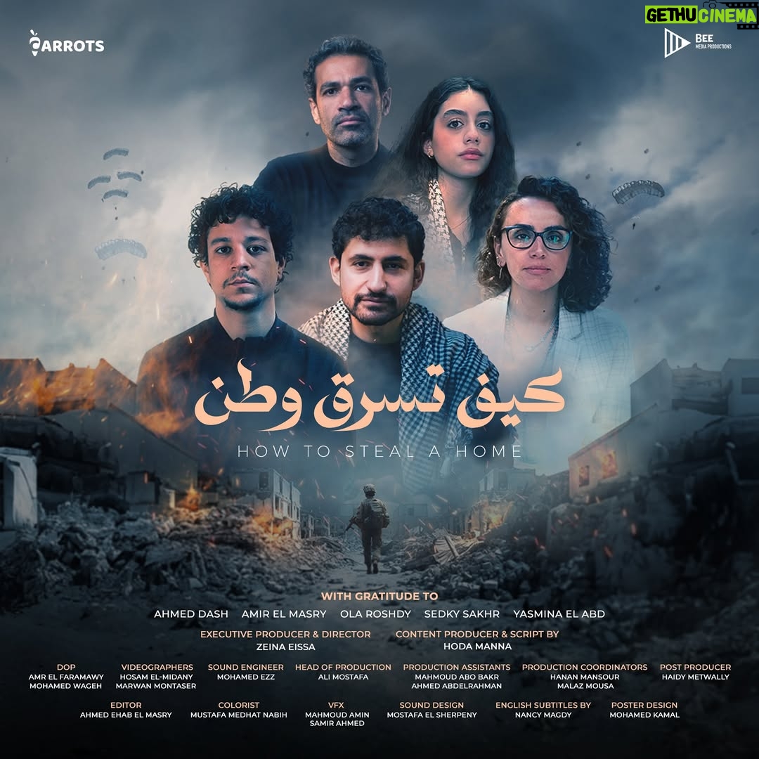 Ola Roshdy - 124.5K Likes - كيف تسرق وطن، عن كيف إستطاع يهود الخزر سرقة أرض ووطن فلس*طين، وكيف تم الترويج ودعم أكبر كذبة في التاريخ صدقها العالم على مدار التاريخ!!
انتظرونا
How to Steal a Home, tells the story of how the Khazar Jews were able to steal the land of Pal-estine and how the biggest lie in history was believed, promoted, and supported.
Stay Tuned…
With Gratitude to
@ahmeddashofficial
@amir.masry @AmirEl.MasryOfficial
@OlaRoshdyOfficial
@SedkySakhrOfficial
@yasmina.elabd
For their non-commercial support and participation
Executive Producer & Director
Zeina Eissa
Content producer & Script by
Hoda Manna
Dop
Amr El Faramawy
Mohamed Wageh
Videographers
Hosam El-Midany
Marwan Montaser
Sound Engineer
Mohamed Ezz
Head of production
Ali Mostafa
Production Assistants
Mahmoud Abo Bakr
Ahmed Abdelrahman
Production coordinators
Hanan Mansour
Malaz Mousa
Post producer
Haidy Metwally
Editor
Ahmed Ehab El Masry
Colorist
Mustafa Medhat Nabih
Vfx
Mahmoud Amin
Samir Ahmed
Sound design
Mostafa El Sherbeny
English Subtitles by
Nancy Magdy
Poster Design
Mohamed Kamal
Production Companies
@Beemediaproduction
@Carrotscompanypro - Marwa El Sawy