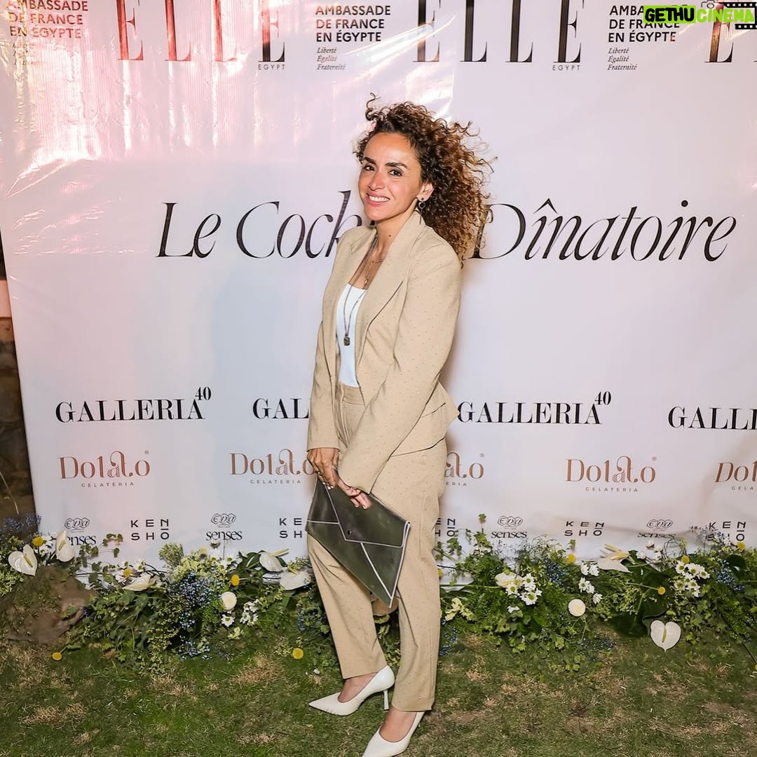 Ola Roshdy - 3 Likes - Such a wonderful evening at the Elle Egypt × French Embassy event with Ambassador Éric Chevallier and inspiring people!! A celebration of women’s empowerment and women’s strength all over the world! t was a true pleasure to be part of such a special occasion!
كانت أمسية رائعة في حدث Elle Egypt × سفارة فرنسا مع السفير إيريك شيفالييه وأشخاص ملهمين. احتفال بتمكين المرأة وقوة النساء في كل مكان. كان من دواعي سروري أن أكون جزءًا من هذه المناسبة المميزة
@elle.egypt @franceenegypte
Mille Merci! ⭐️