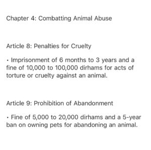 Ouidad Elma Instagram - 🇲🇦🐾🐱Thank you all for your mobilization!

We continue to respond individually to each of you. I am deeply moved by the scale of this movement and by your commitment to this vital cause.

Several demonstrations will take place until the official submission of the bill. Your support is crucial, and signatures are essential to strengthen our action and defend this legislation in Parliament.

I want to express my deep gratitude for your empathy and vigilance towards the most innocent and vulnerable beings. Every voice matters, and every signature brings us closer to a fairer future for animals.

I will keep you updated on the signature collection days. I will be present at the Institut Français in Marrakech, and I will also travel to several other cities to expand our efforts.

The fight continues, and we move forward together, united for animal protection. Thank you from the bottom of my heart.

شكرًا لكم جميعًا على تعبئتكم ودعمكم!

نواصل الرد على كل واحد منكم بشكل فردي. أنا متأثرة بشدة بحجم هذا الحراك وبالتزامكم جميعًا بهذه القضية الأساسية.

ستُقام عدة مظاهرات حتى التقديم الرسمي لمقترح القانون. دعمكم ضروري، والتوقيعات أساسية لتعزيز جهودنا والدفاع عن هذا القانون أمام البرلمان.

أود أن أعبر عن امتناني العميق لتعاطفكم وحرصكم على حماية أكثر الكائنات براءة وضعفًا. كل صوت له أهمية، وكل توقيع يقربنا أكثر من مستقبل أكثر عدلًا للحيوانات.

سأبقيكم على اطلاع بخصوص أيام جمع التوقيعات. سأكون متواجدة في المعهد الفرنسي بمراكش، وسأتنقل أيضًا إلى عدة مدن أخرى لتوسيع نطاق جهودنا.

النضال مستمر، وسنواصل المسيرة معًا، متحدين من أجل حماية الحيوانات. شكرًا لكم من أعماق قلبي