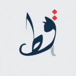 Ouidad Elma