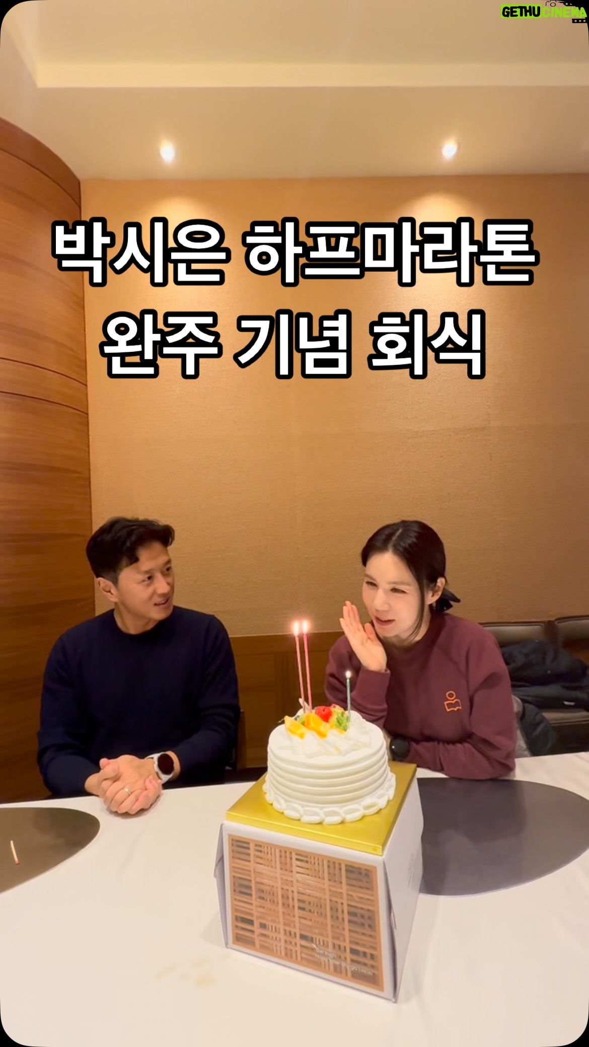 Park Si-eun - 9.2K Likes - 하프의 여왕 @si_eun_0
#러닝
촬영 @yeounjin2664