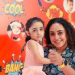 Pearle Maaney