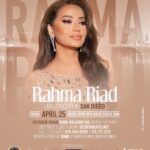 Rahma Riyad
