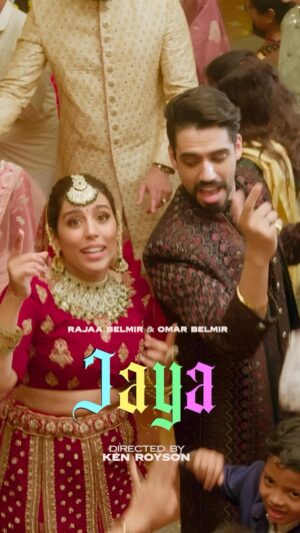 Rajaa Belmir Instagram - JAYA IS OUT NOW 🔥
