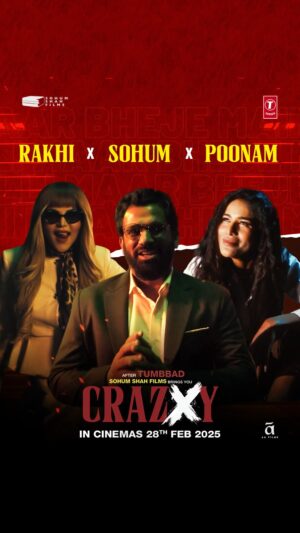 Rakhi Sawant Instagram - The CRAZXY-IEST CROSSOVER for the CRAZXY-EST SONG! 🤯🔊💣

Advance bookings open now 🎟️
🔗 - Link in bio.

#Crazxy In Cinemas This Friday (28th February)

@shah_sohum @thegirishkohli @mukeshshah322 @amita_suresh_shah @adeshprasad @ankitjain.films