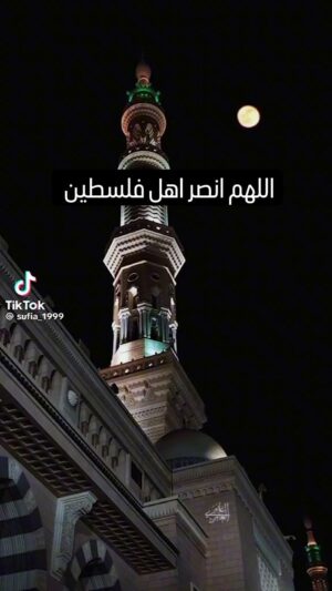Rania Farid Shawki Instagram - بصوت الفنان الكبير نور الشريف 
الله يرحمه ويغفر له ويسكنه فسيح جناته