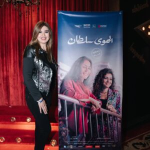 Rania Farid Shawki Instagram - مبروووووك لكل صناع فيلم الهوي سلطان فيلم رومانسي إجتماعي و دمه خفيف و واقعي قصة ياما حصلت علي الحقيقة و مازالت بتحصل فعلا الهوي سلطان ان شاء الله يكسر الدنيا ❤️❤️❤️