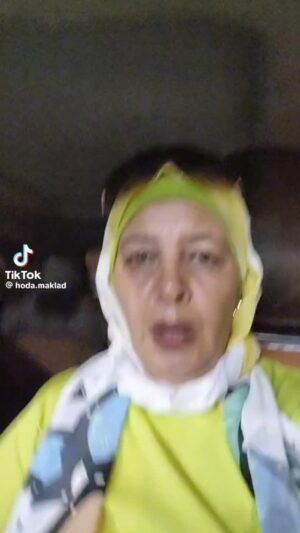 Rania Farid Shawki Instagram - هو انتم بني ادمين بجد اللهم ارينا عجائب قدرتك في كل عديم الانسانية يارب مالناش غيرك اصل في بلدنا المسؤلين بيستهينوا بالارواح و مخلوقات الله ماحدش بيحقق و لا بيعاقب اصله كلب عادي يعني مالوش لازمه مش بيحس و لا بيتألم عايز تعرف معدن اي انسان شوفه بيعامل اي كائن ضعيف ازاي و اللي يأذي حيوان مسالم قادر يأذي انسان حسبنا الله و نعم الوكيل ارحمنا برحمتك يارب