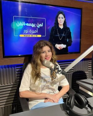 Rania Farid Shawki Instagram - مع المذيعة الجميلة حبيبتي أميرة نور من حلقة النهاردة
