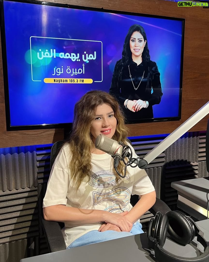 Rania Farid Shawki - 1.3K Likes - مع المذيعة الجميلة حبيبتي أميرة نور من حلقة النهاردة