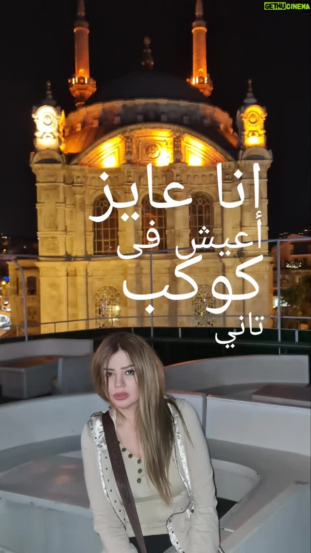 Rania Farid Shawki - 1.1K Likes -