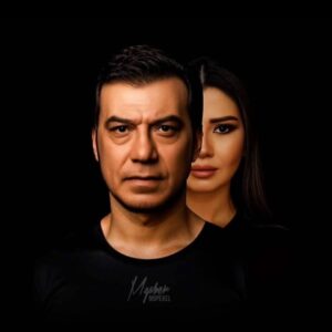 Rania Farid Shawki Instagram - الحب الكبير و السند و الضهر و الأمان و الحب و الخير و الحنية الله يرحمك ويغفر لك و يسكنك الفردوس الأعلى