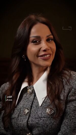 Rania Salwan Instagram - 😂
حلوة، مهضومة، ورح تقتـــلها الغيـــرة 🍿
تابعوا #رانيا_سلوان في مسلسل #القدر
يعرض الآن مجاناً بعد الشاشة على #Shahid #حكايات_لا_تنتهي
@raniasalwan