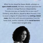 Rawan Mahdi