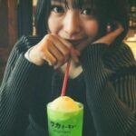Rie Kitahara