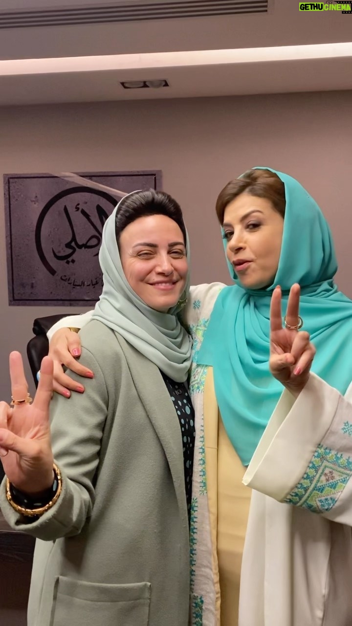 Riham Abdel Ghafour - 57.2K Likes - احنا بره المسلسل اصحاب والله❤️🙏😂 #منال_سلامه # ريهام_عبد_الغفور #مسلسل_الأصلي