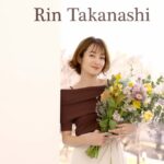 Rin Takanashi