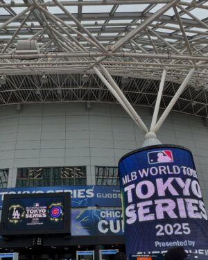 Rinka Kumada Instagram - 私の野球熱がどんどん高まっている今、
行ってきました！！初の東京ドーム！
阪神タイガースvsシカゴ・カブス⚾️
