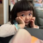 Riva Chang