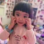 Riva Chang