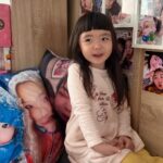 Riva Chang
