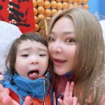 Riva Chang