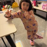 Riva Chang