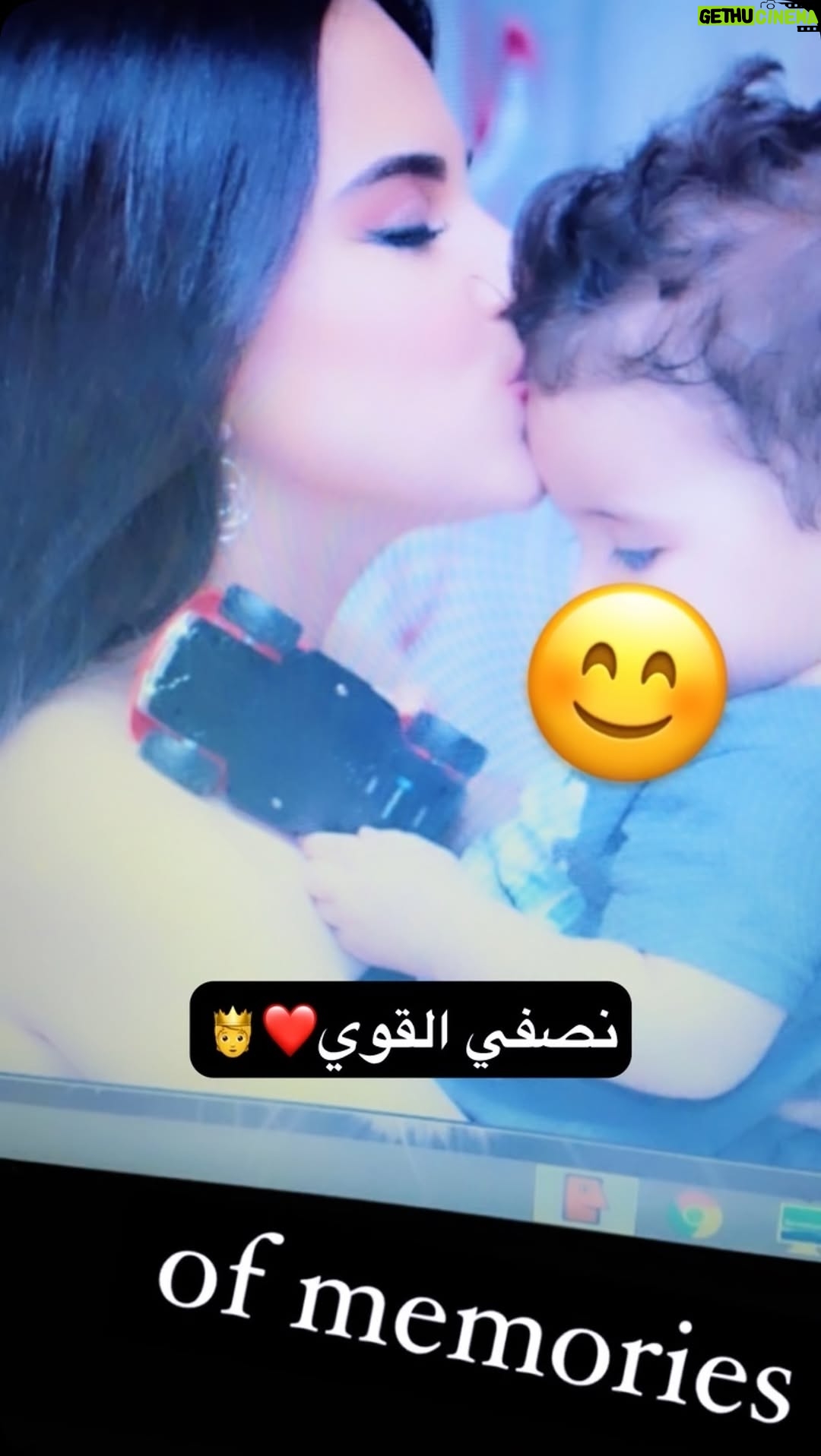 Rowida Shaheen - 149.8K Likes - حبيبي وسبب وجودي وسعادتي وقوتي ملاذي الآمن. المؤدب الي رافع راسي كدام الناس الله يكتبلك الراحة والسعادة يا قطعة من گلبي❤️🫅