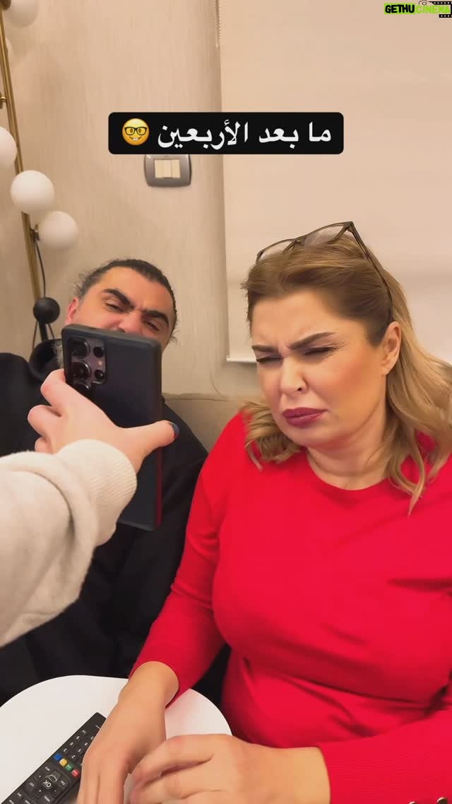 Sabine Nahas - 7.8K Likes - والخير لقدام 🤓🤓 #anthonyanour