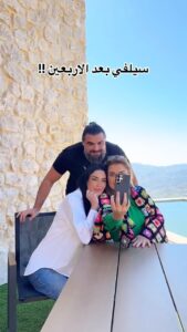Sabine Nahas Top 100 Instagram Photos and Posts