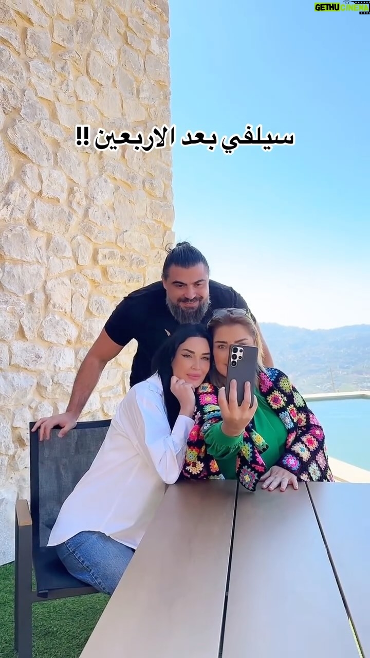 Most liked Instagram photo of Sabine Nahas